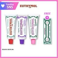 [EUTHYMOL] Toothpaste + Squeezer SET | 106g 98g | Mint Ball | Mouth wash | Floss Tooth Teeth Whiteni