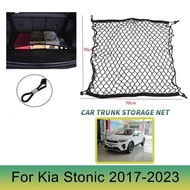for Kia Stonic YB CUV 2023 2022 2021 2020 2019 2018 2017 KX1 4 HooK 70x70 Car Trunk NetCargo Mesh Ne