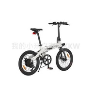 [實體商店] HIMO Z20 折疊電動助力自行車 便攜電動車 電力 人力 電助力 平衡進口