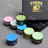 Quanyang Pool [Finland TAOM Round Chocolate (Single Piece & Multicolor)] Comparable To Cosmetic Grad