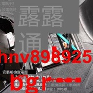 「超低價」光陽原廠 勁麗GP110 /鋒麗 動麗 豪邁12V踏板摩托車電瓶 湯淺電池