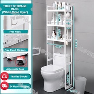 3-Tier Plastic Bathroom Organization Toilet Rack Bathroom Space Saver Rack