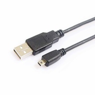 USB DATA SYNC Cable For Nikon Coolpix Camera UC-E6 UC-E16 UC-E17