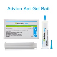 Advion Ant Gel Bait, 30g, 1 plunger and 1 tip,  formulated with 0.05% Indoxacarb, is an insecticidal