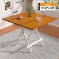 日本暢銷 - （竹節紋）可折疊小桌子 餐桌家用簡易桌 戶外可攜式方桌出租屋擺攤吃飯桌80*80*74 淺啡色