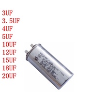 LG Inverter Refrigerator Capacitor Compressor Starter 3UF 3.5UF 4UF 5UF 10UF 12UF 15UF 18UF 20Ufpart