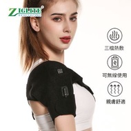 電熱艾灸護單肩 | 電熱披肩 | 發熱保暖披肩 | 艾灸發熱護肩 | 發熱護具 | 護理用品 | 護肩帶（JFF）