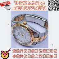 🇭🇰高價♼Rolex 勞力士 Datejust 41 126333，手錶，男錶，女錶，古董錶，新錶，舊錶，配貨，骨錶，勞力士 Rolex，帝舵 Tudor，卡地亞 Cartier，歐米茄Omega，萬
