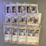 ‼️PTCG 莉莉艾日版中古卡 Lillie Trainer Card