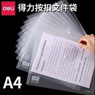 DELI 8308 A4 Transparent File Bag
