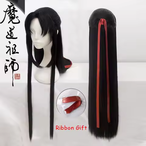 Anime Mo Dao Zu Shi Grandmaster of Demonic Cultivation Wei Wuxian Lan Wangji Cosplay Wig For Hallowe