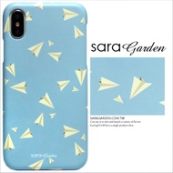 【Sara Garden】客製化 手機殼 SONY XZ3 質感紙飛機 保護殼 硬殼