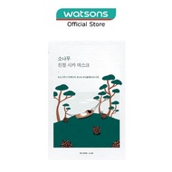ROUND LAB Pine Tree Soothing Cica Sheet Mask 1s