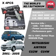 NGK Premium RX Spark Plug - Misubishi Airtrek CU2W CU4W 2.0L 4G63 2.4L 4G64 SOHC 16V ( 2001 - 2005 )