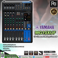 YAMAHA MIXER MG10XUF มิกเซอร์ รุ่น MG-10XUF MG10XUF 10CH Mixing Console SPX Effect เครื่องผสมสัญญาณเ