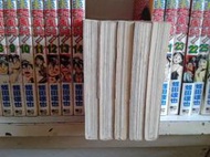 功夫旋風兒全59冊+新功夫旋風兒全27冊計86本(自用書.絕版書)By蛭田達也~免運費~