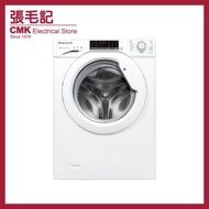 飛歌 - (包基本安裝) PWD1485VU 8公斤洗衣 5公斤乾衣 1400轉 推入式變頻洗衣乾衣機