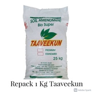 TAAVEEKUN baja formulasi dari Thailand ( repack 1 kg )