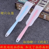 [Complimentary Acupoint Map]Elastic Meridian Patting Board Silicone Patting Health Patting Maintenan