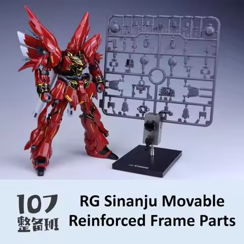 107 Model Kits 10712 Movable Reinforced Frame Modified Parts for RG Sinanju MSN-06S Details DIY Acce