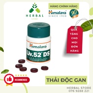 Himalaya Liv.52 ds liv52 ds 60 Large Tablets Support Liver Detoxification Liv52ds Liv.52Ds