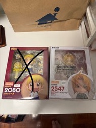 黏土人 good smile 鋼之鍊金術師  愛德華 艾力克 /加旋 2080 2547