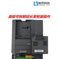 Brand New Mitsubishi Inverter FR-A840-00126-2-60 Replace FR-A740-3.7K-CHT 3.7KW