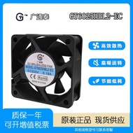 Brand New Guangtongtai GT6025HBL2-EC 220V 0.18 A 6025 6CM Double Ball Cooling Fan