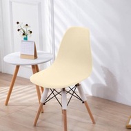 1/4/6pcs Solid Color Milk Silk Stretch Eames Chair Cover, For Home Bedroom Living Room Dining Room E