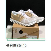 On Cloud 5 Men Women Anti-Slip Wear-Resistant Low-Top Running Shoes 36-45 EX7C ZQ59