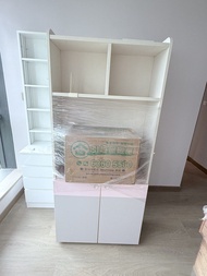 Iloom book shelf