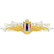 Underwater Assault Destroyer Sticker (Frog Man Size 12x3.5 Cm.)