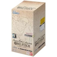 One Piece Card Game Extra Booster Anime 25th Collection EB-02 Booster Box