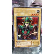 Yu-Gi-Oh LB-00 Elf Swordsman Silver Half Diamond Card Us