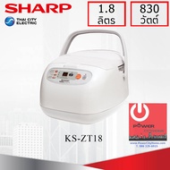 หม้อหุงข้าว Sharp 1.8 ลิตร Digital รุ่น KS-ZT18