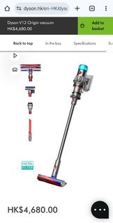 (New)Dyson V12 Origin vacuum 吸塵機