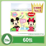 【HUGGIES 好奇】純水嬰兒濕巾迪士尼厚型20抽x4包x15組/箱(共60包) 米奇米妮限定版