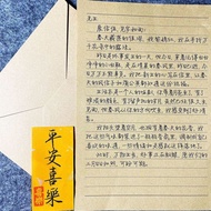 Write on behalf of Writing Help Writing Machine 5.25