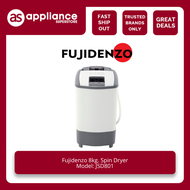 Fujidenzo 8kgs Spin Dryer JSD-801
