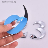 ZIY Self Adhesive Door Number Sign House Number Digit Apartment Hotel Office Sticker N