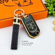 TPU Key Case Remote For HONDA CIVC FB 2014 JAZZ GK 2-Button Type