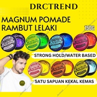 Pomade Rambut Lelaki Pomade Magnum Pomade Strong Hold Pomade Water Based Pengeras Rambut Pomet Rambu