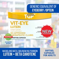 (Eyeberry / Optein Generic) Vit Eye Lutein  Softgel Capsules