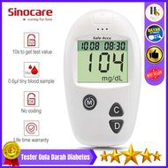 COD Sinocare Tester Gula Darah Diabetes Glucose Meter mg/dl 50 Strip / Alat tes gula darah lengkap dan strip / Blood Glucose Sugar Meter / Stik tes gula darah / Alat pengecekan gula darah / Alat cek diabetes / Diabetes test / Gluco strip / tes glucosa