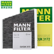 Old Mercedes-Benz CLS280 300 350 500 Man Brand Air Conditioning Filter Grid E-Class E200 E230 E280 E