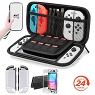 Nintendo Switch Mobile Game Console Protective Storage Case Portable Travel Game Bag Switch Accessory Bag