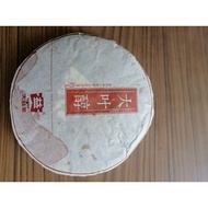 2014年大益大叶醇普洱熟茶357克1401云南普洱茶