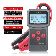 A72M-Micro-200 Pro Car Motorcycle Battery Tester 12/24V Multi-Language Digital Battery System Analyz