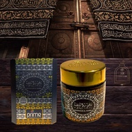 BAKHOOR OUDH GAHARU AL KAABAH (50G) WANGIAN KAIN KISWAH/ beautiful bukhoor