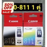 CANON PIXMA 810(BK) / 811(Color) ตลับหมึกปริ้นเตอร์ อิงค์เจ็ท แท้ 100% #หมึกปริ้นเตอร์ #หมึกเครื่อง